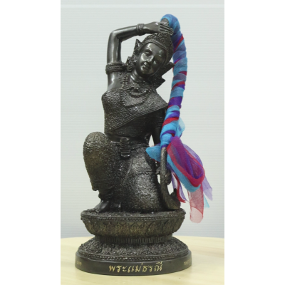LP Chom 2551 MaeTorRaNee Statue 24.5cm Wat PaBanDonDu S/n:801