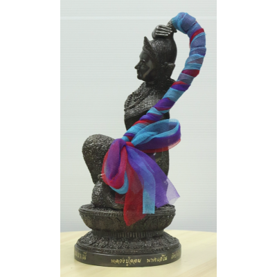 LP Chom 2551 MaeTorRaNee Statue 24.5cm Wat PaBanDonDu S/n:801