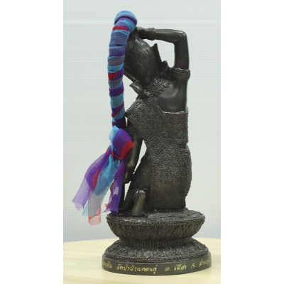 LP Chom 2551 MaeTorRaNee Statue 24.5cm Wat PaBanDonDu S/n:801