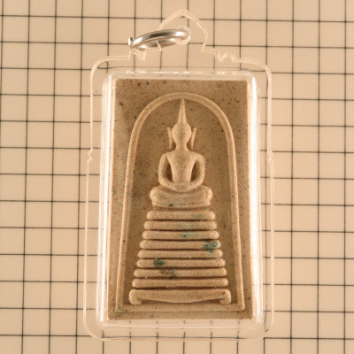 Phra Somdej 100 yrs Phra Somdej SanKaRaj 2556 Wat BoWon, 9 steps