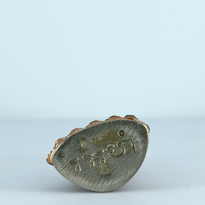 Phra Kring Silver Base 2540 to 2556 Somdej Phra Yanna Sungworn 100pi Wat Bowon