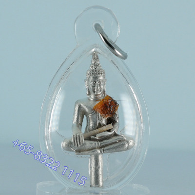 LP Koon 2546 Silver Phra YodThong Wat BanRai, Gold Takrut,...