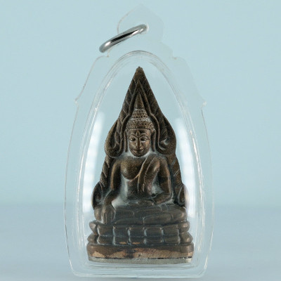 Phra Chinnarat 2543 Wat Bowon Somdej Phra Yanna Sungworn, Nawa, White Gold Base