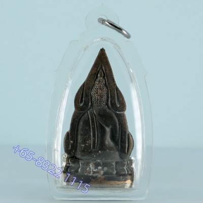 Phra Chinnarat 2543 Wat Bowon Somdej Phra Yanna Sungworn, Nawa, White Gold Base