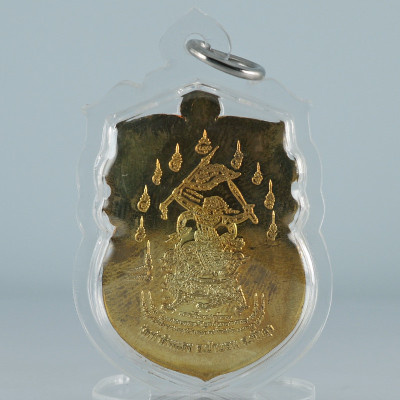 1st Batch Hanaman, LP Loy 2561 SaoHa Wat Tha Din Deaeng, Rien Kanmakan Version No-Cut