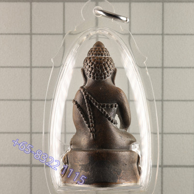 Phra Kring Silver Base 2540 to 2556 Somdej Phra Yanna Sungworn 100pi Wat Bowon