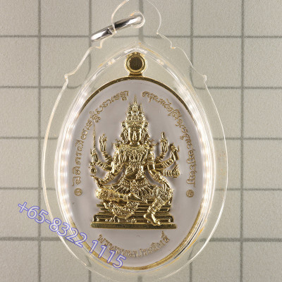 龙婆马哈西拉四面佛，佛历2567 Wat Pho Si Saat