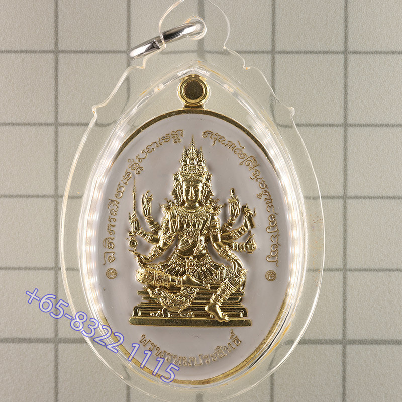 Phra Prom LP Maha Sila 2567 Wat Pho Si Saat