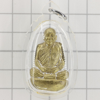 19th Somdej Phra Yanna Sungworn 2553 Wat Bowon, ThongRakang