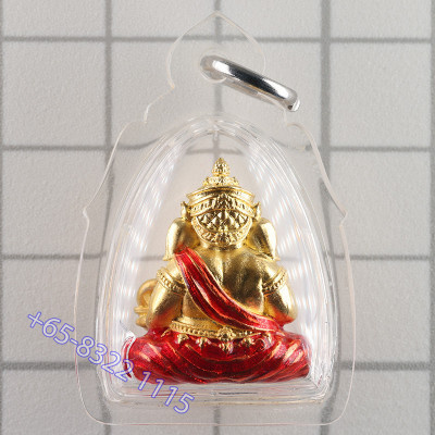 LP Yen 2564 Phra PiKaNet Wat Kaeng Sadao, Made 800 pcs