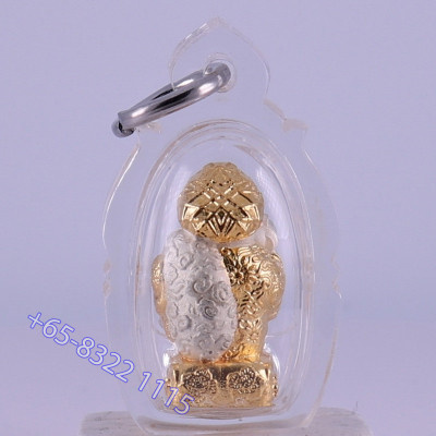 Phra 大黑天财神 ChaoSua 2567 KruBa Chai Ya, Silver Plated 1.9cm