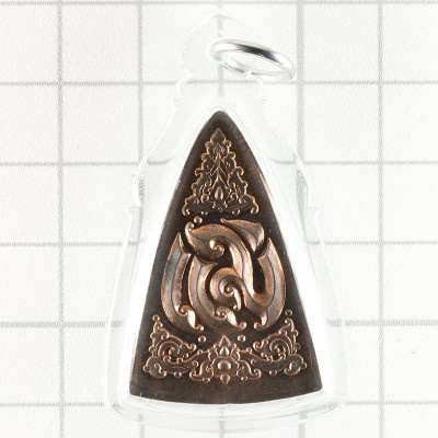 金納叻佛祖，佛历2550，全泰国 1999 僧侣念诵加持 Wat Suthat