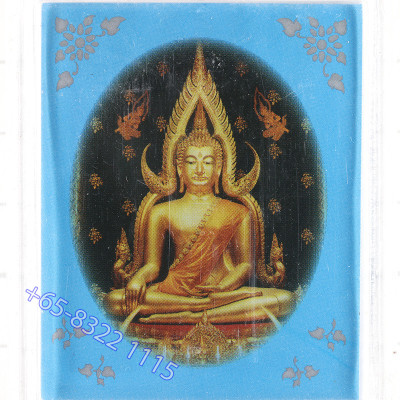 Phra Chinnarat Wat Suthat 2550 Nationwide 1999 Monks Chanted