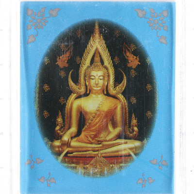 Phra Chinnarat Wat Suthat 2550 Nationwide 1999 Monks Chanted