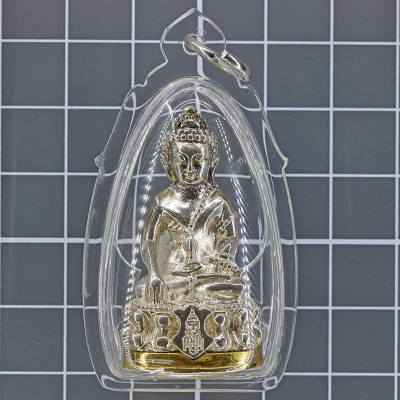 S/n:39 Silver Gold Base Phra Kring Somdej SanKaRat 100pi 2556 Wat Bowon