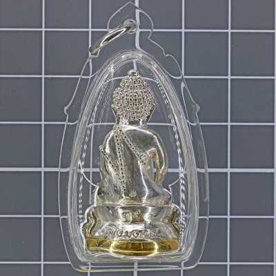 S/n:39 Silver Gold Base Phra Kring Somdej SanKaRat 100pi 2556 Wat Bowon