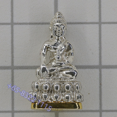 S/n:39 Silver Gold Base Phra Kring 100pi Somdej SanKaRat 2556 Wat Bowon