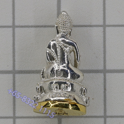 S/n:39 Silver Gold Base Phra Kring 100pi Somdej SanKaRat 2556 Wat Bowon