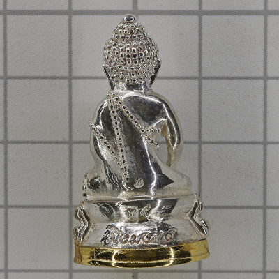 银，真金底座 理﻿事版 最后一批药师佛，僧王100岁周年大法会僧王寺佛历2556