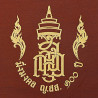 银，真金底座 理﻿事版 最后一批药师佛，僧王100岁周年大法会僧王寺佛历2556