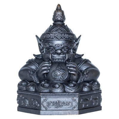 S/n:975 Phra Rahu Statue LP Eaum 2559 SamaNak Sorng TaLingChan