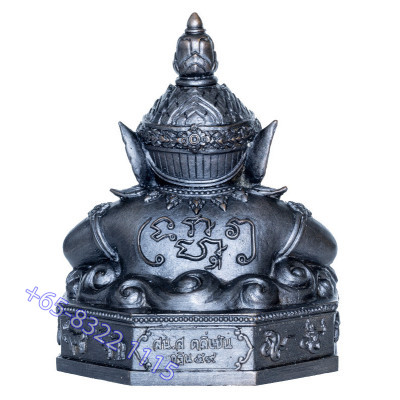 S/n:975 Phra Rahu Statue LP Eaum 2559 SamaNak Sorng TaLingChan