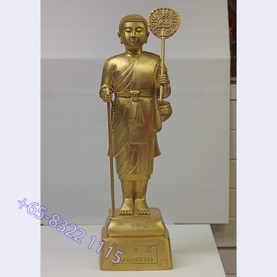 Made 69, S/n:32 Phra Sivali Statue 2557 Wat ThaLunThong,...