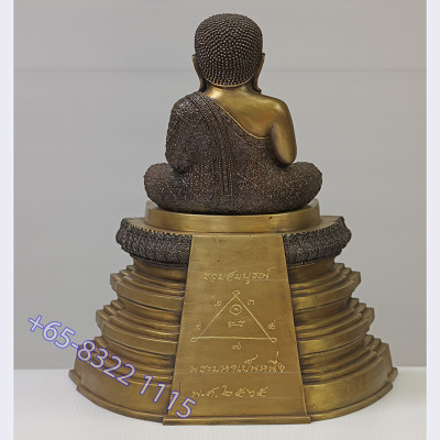 善卡财5寸腿金身高 28cm，佛历2565，Wat Boromwong