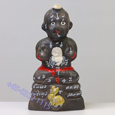 LP Yam 2557 KuManThong 6 Inches Statue Wat Sam Ngam,...