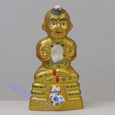 LP Yam 2557 KuManThong 6 Inches Statue Wat Sam Ngam,...