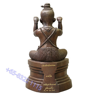 S/n:352 Made 399, LP Thai 2560 KuManThong Statue 27cm