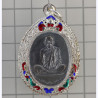 Rian LP Koon 2557 Mass Chanted Wat BanRai ThongDenRonDam, with Casing