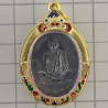 龙婆坤自身牌,佛历2557, Wat BangRai 铜牌镀黑