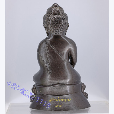 Made 333 LP Ratt 1st Batch 2559 Phra Kring 3 Inches Lap Statue Wat Pa Wai