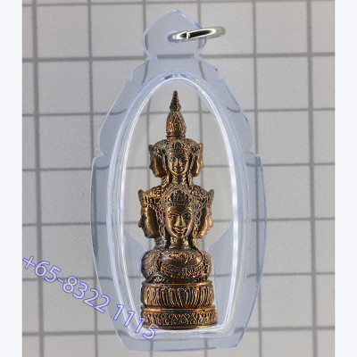 Famous Monks Mass Chanted 2550 Jatukam Ramathep Copper 4.1cm