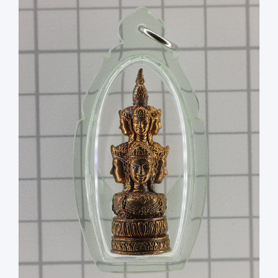 Famous Monks Mass Chanted 2550 Jatukam Ramathep Copper 4.1cm