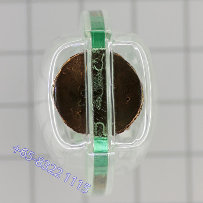 泽度金名僧侣集体加持 2550 Jatukam Ramathep 铜 4.1厘米