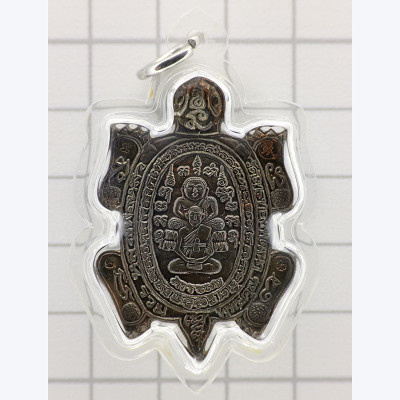 LP Koon & LP Liew 2538 PhaYa Tao, Wealthy Tortoise Nawa with Cert