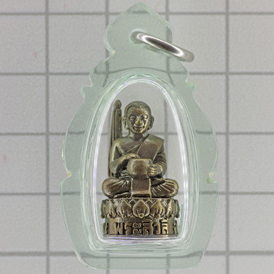 LP Hong 2554 Phra Sivali SamLit 2.5cm