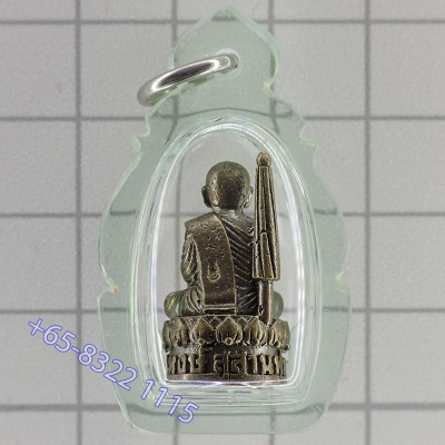 龙婆宏加持 2554 帕西瓦里 SamLit 2.5cm