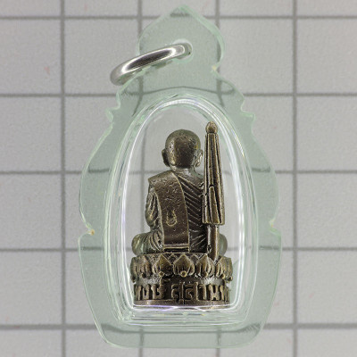 龙婆宏加持 2554 帕西瓦里 SamLit 2.5cm