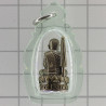 龙婆宏加持 2554 帕西瓦里 SamLit 2.5cm