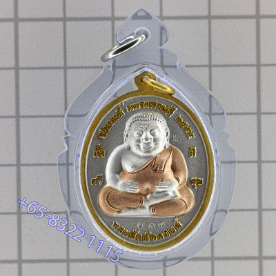 龙普Key 2555 帕善伽财 & 二哥丰 Wat SiLamYong 3k 3.8cm