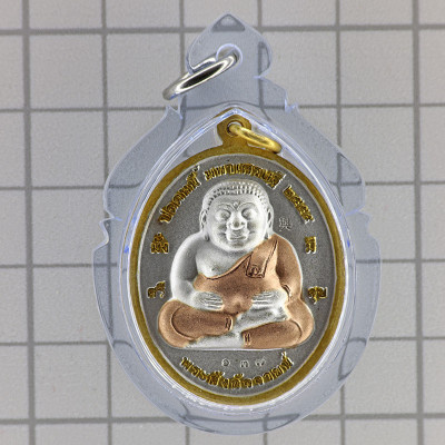 龙普Key 2555 帕善伽财 & 二哥丰 Wat SiLamYong 3k 3.8cm