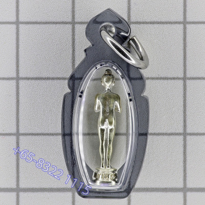 Silver Made 599 LP BoonHai 2563 AiKhai KuManThong Wat Khok TaKian