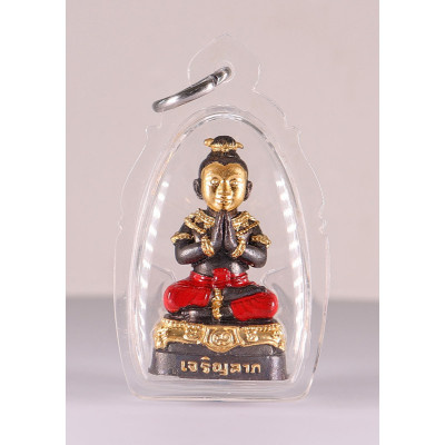Ajahn SuBin 2562 NaNaTong KuManTong 3.1cm