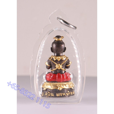 Ajahn SuBin 2562 NaNaTong KuManTong 3.1cm