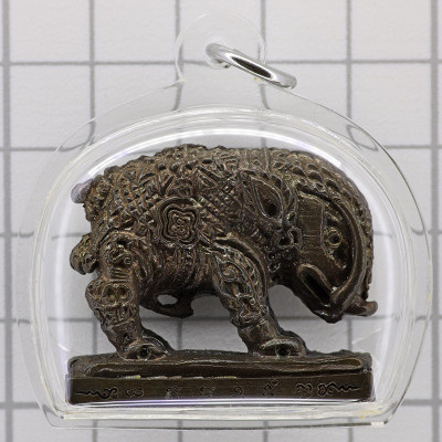 1st Batch PaYa Moo 2549 LP Kalong Wat KhaoLam, Wild Boar Nawa S/n: 2827