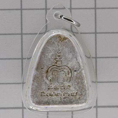 掩面佛 ( 必達 ) 第二批，龙婆培加持佛历2514 Wat PiKulThong 花粉3cm