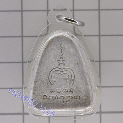 掩面佛 ( 必達 ) 第二批，龙婆培加持佛历2514 Wat PiKulThong 花粉3cm